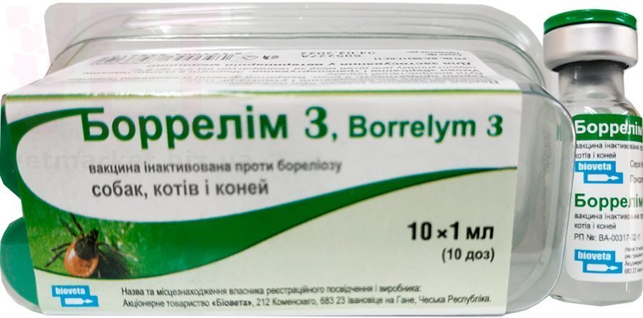 �������� 3, Bioveta. �������, ���������