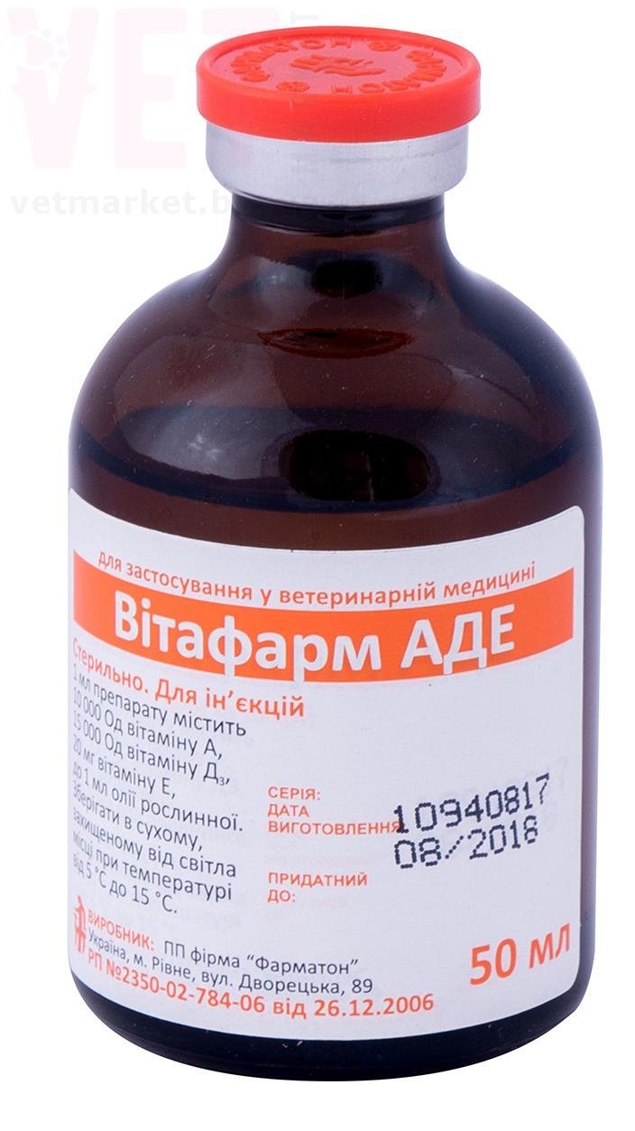 �������� ���, 50 ��, ��������. ��� �������������������� ������