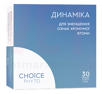 �������� (��� ���������� ��������� ����������� ���������), 30 ����.. CHOICE PHYTO