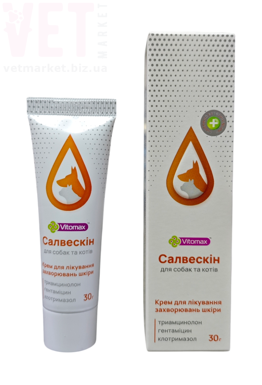 ��������� ���� ��� ����, 30 �, Vitomax. ����, �����, ����