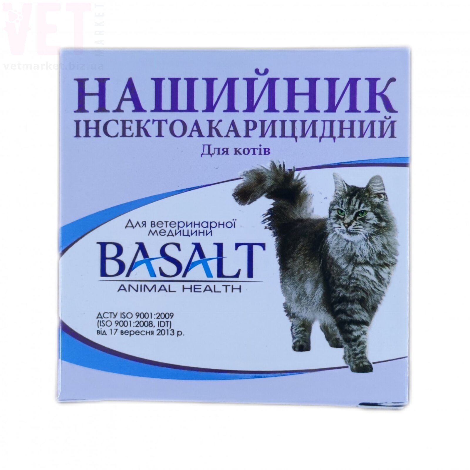 ������� ��� ����� � �����������, 35 ��, �������. ��������