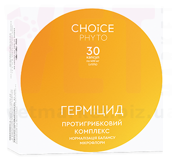 �������� (���������������� ��������), 30 ����.. CHOICE PHYTO
