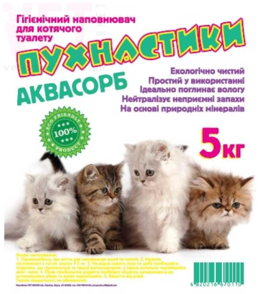 �����/��������� ����� ����������� ��������, 5 ��. ����� / ����� � �����������