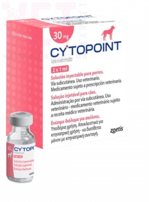 ��������� 30 ��, 1 ��, Zoetis. �������������