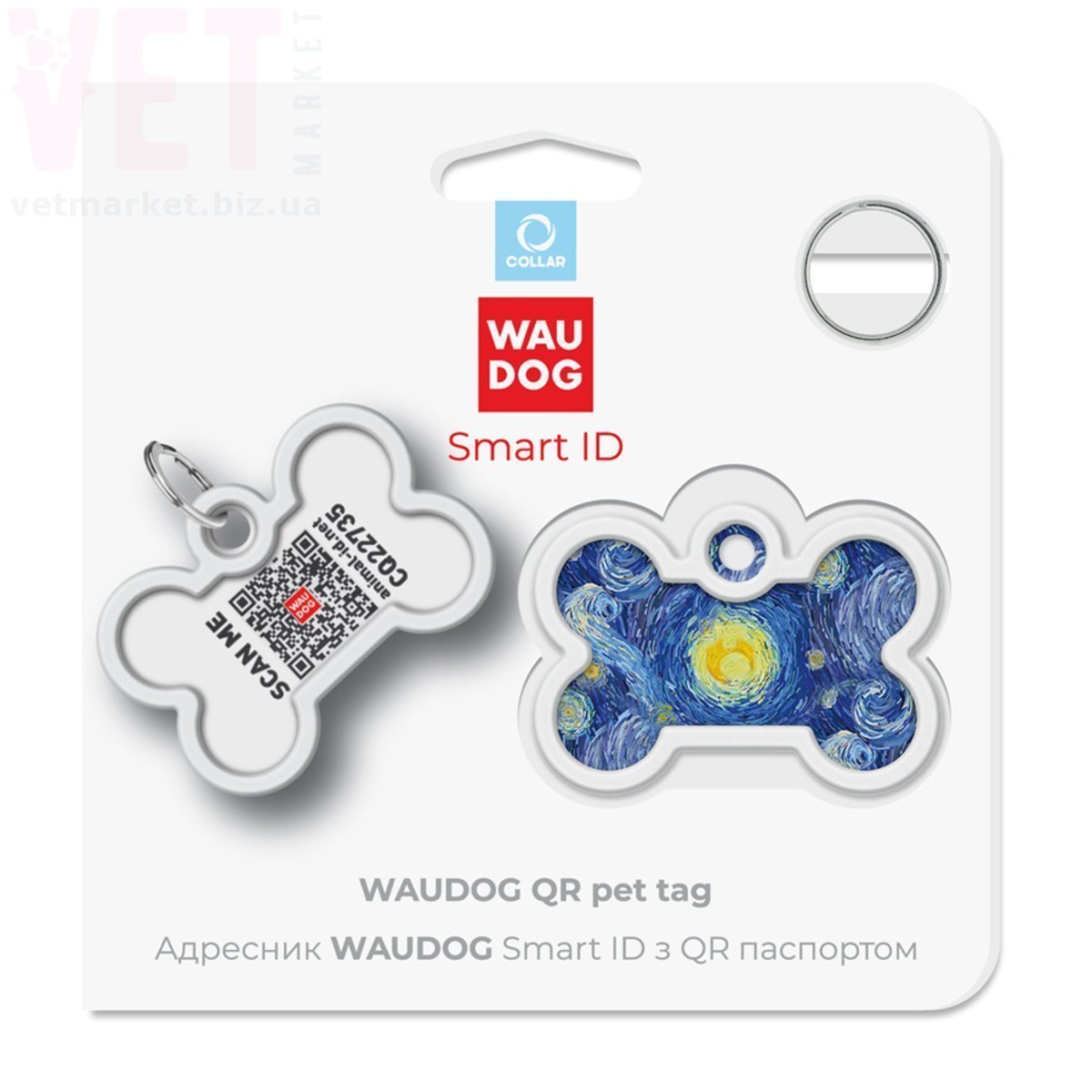   WAUDOG Smart ID  QR ,   , . 