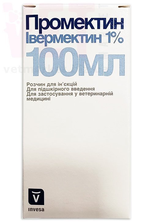 �����/��������� ������������, 100 ��, Invesa (������). ����� / ����� � �����������