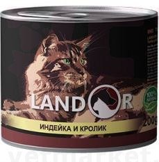 �����/LANDOR ������� ���� ��� ����� ������� � ��������, 200 �. ����� / ����� � �����������