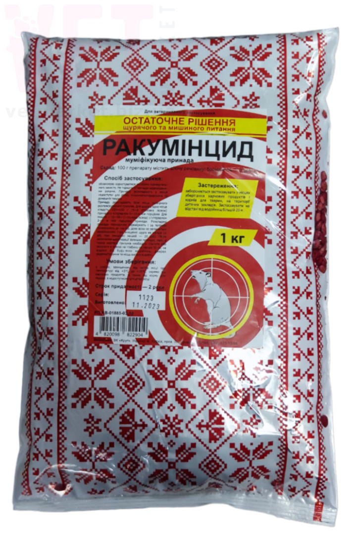 ����������, 1 ��, ����. ������ ������� �� ����� �� ��������