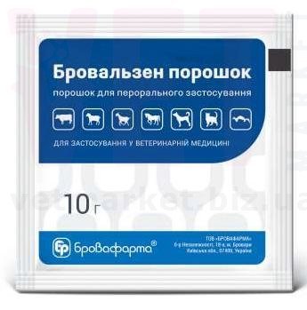 ���������� �������, 10 �, ����������. ��� �/� �������� � �����