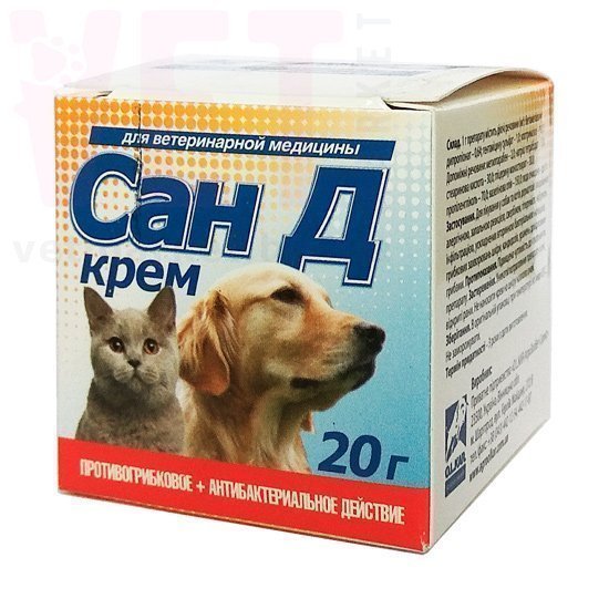   , 20 , O.L.KAR. (). , , 