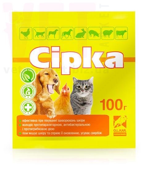 ���� ����������, 100 �, O.L.KAR. (�����). ��������, �������, �������� � ������ �����