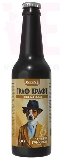 ���� ��� ����� ���������, 033 �, Modes. ��� �����