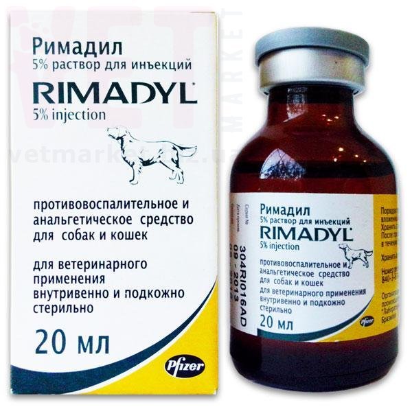 �����/������� 5%, 20 ��, Zoetis (���). ����� / ����� � �����������