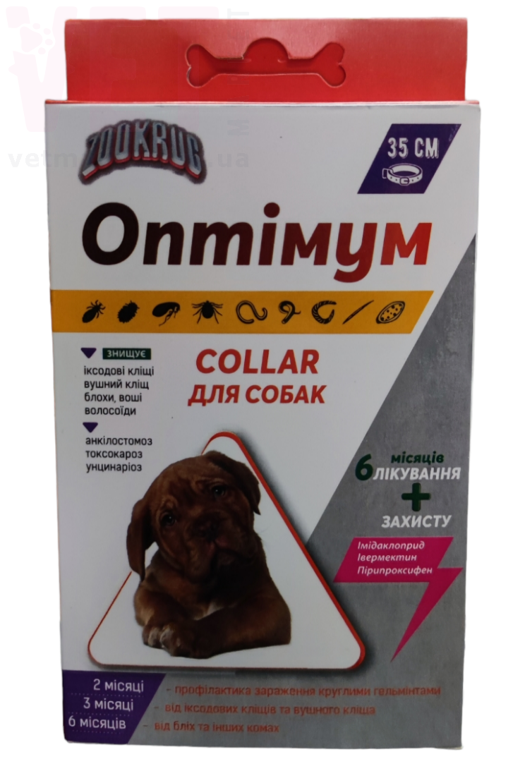 OPTIMYM    (), 35 , . 