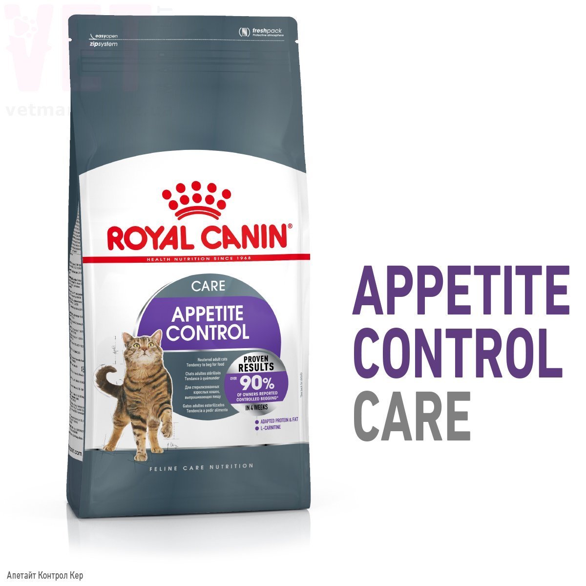 ���� ����� Appetite Control, 3,5 ��. Feline Care Nutrition - ������� � ���������� ��������������
