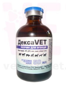 �����VET ������� ��� ��������, 50 ��, ���������. �������������