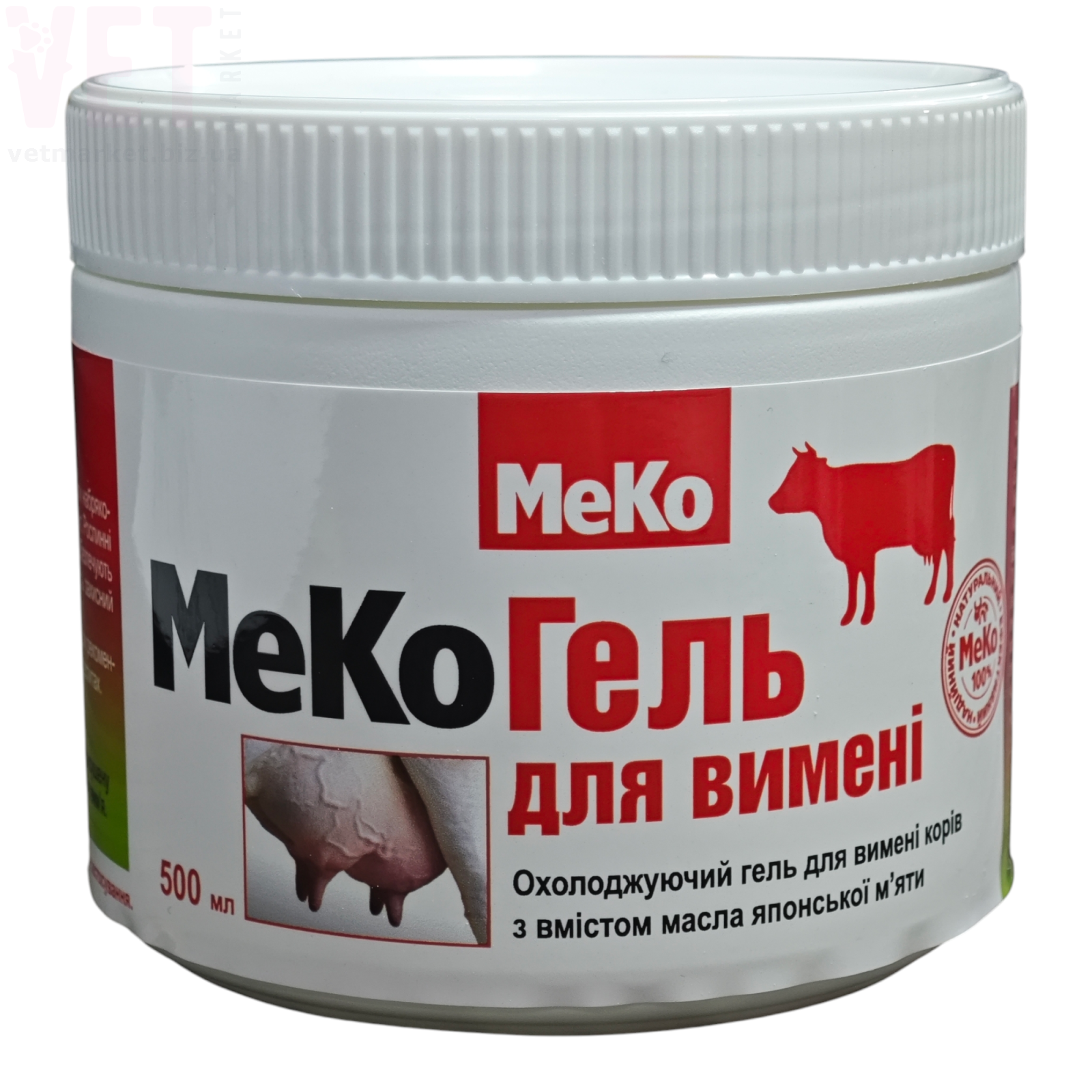 �������� ����������� ��� ������ �����, AgroComplex. ����, �����, ����