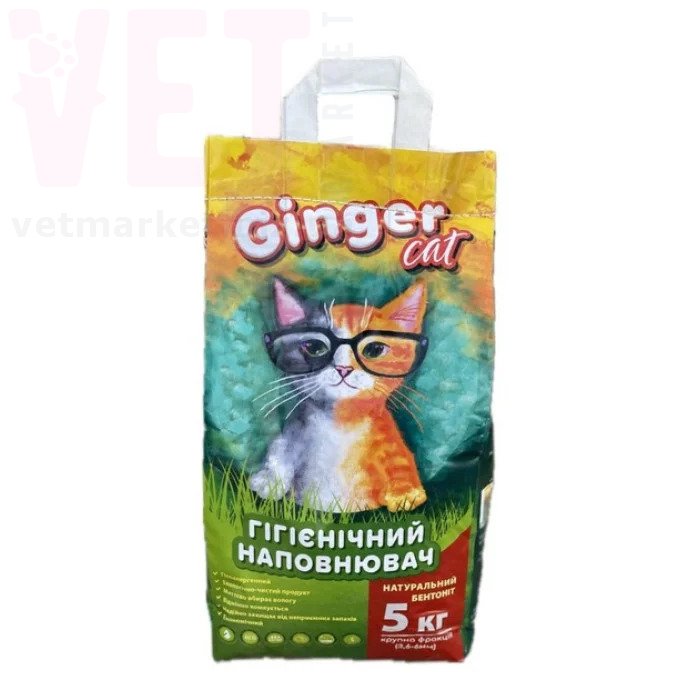 �������� Ginger Cat ����������� ������������ �������, 5 ��. ����������