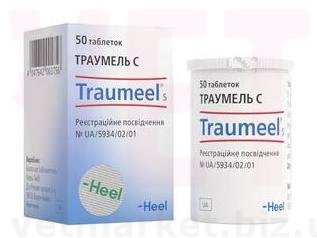 �������� �, 50 ����., Heel. ������������ ���������