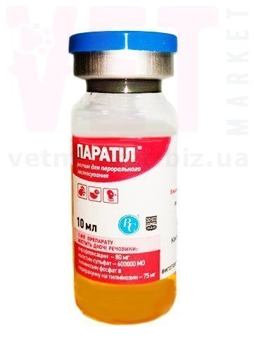 paratil rastvor dlya peroralnogo primeneniya 10 ml vetsintez