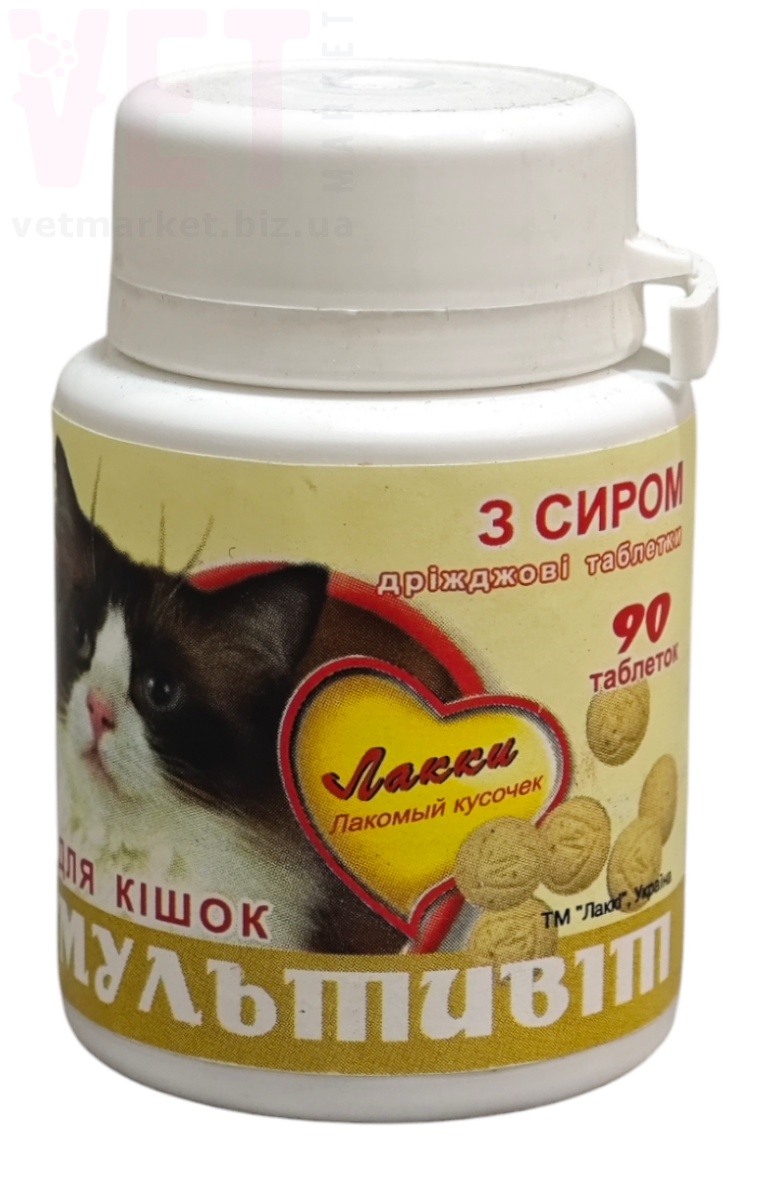 ����� ��������� ���, 90 ����.. ��� ����