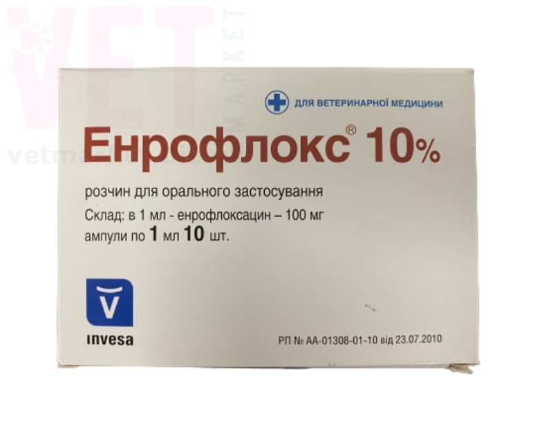 �����/��������� 10%, 1 ��, Invesa. ����� / ����� � �����������