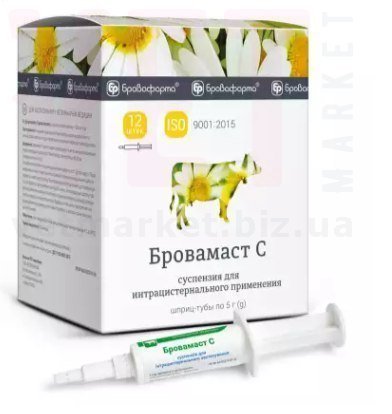 ��������� �, �����-���� 5 ��, ����������. �������������