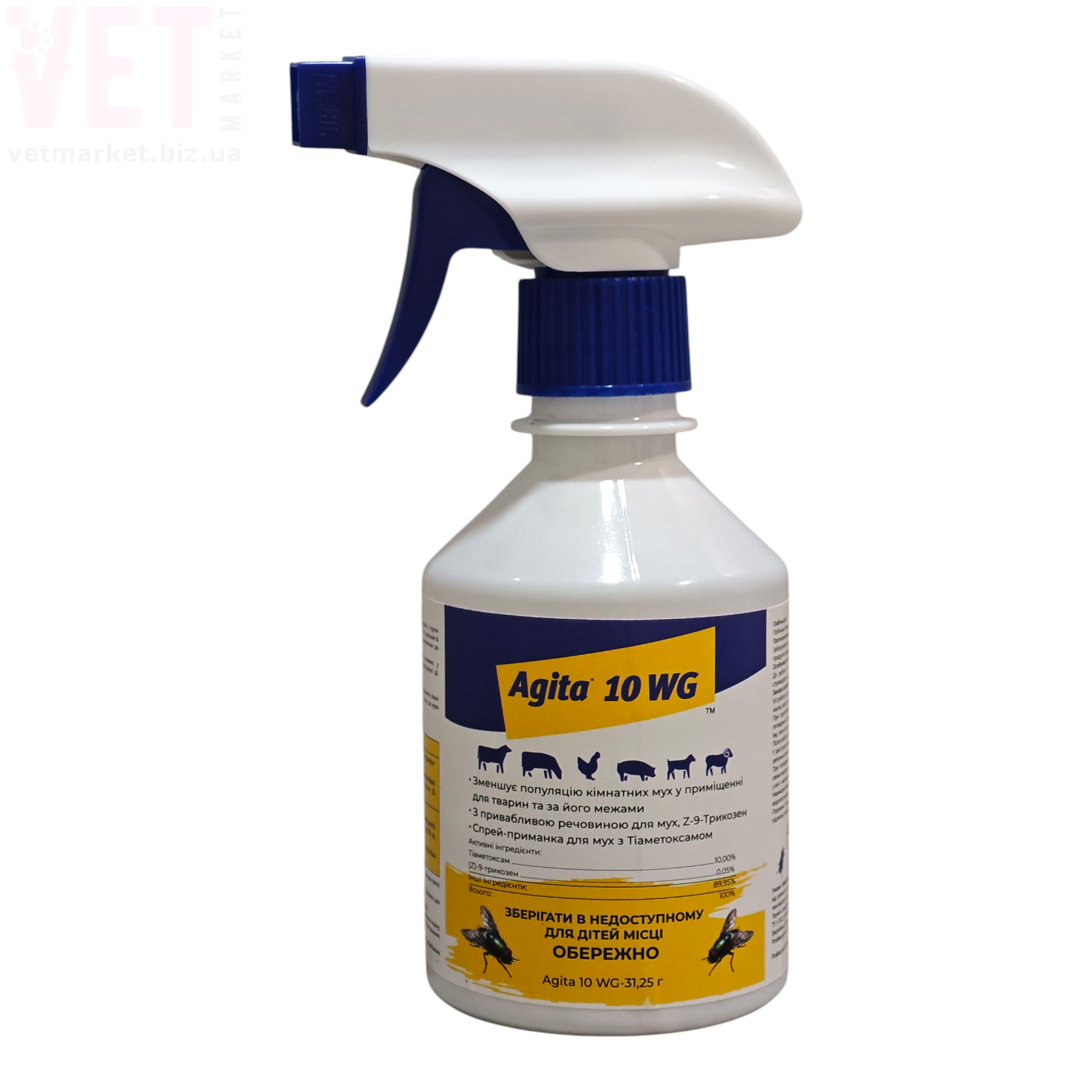 ����� 10 WG 31, 25 �, ����. ������ ������� �� ����� �� ��������