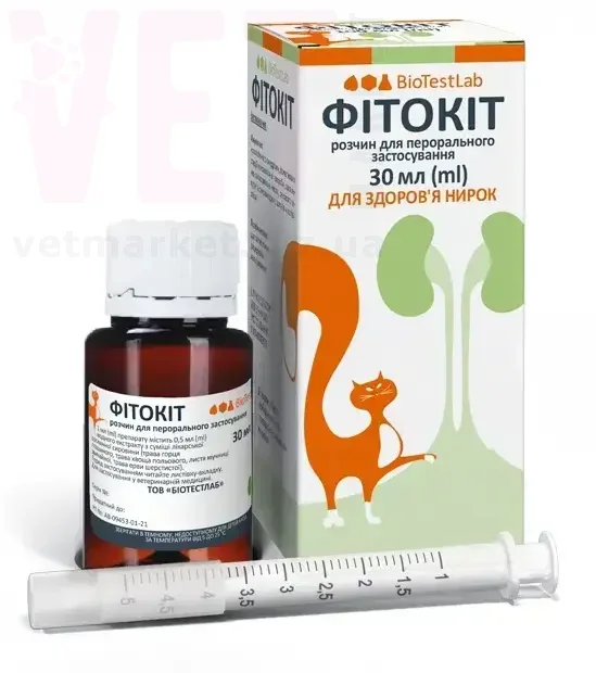 �������, 30 ��, ����������. ����������� ������� � �����