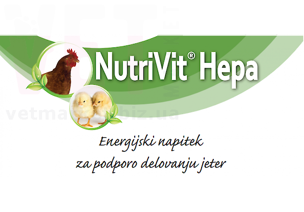 ��������� ����, 5 �, LEK VETERINA. ������