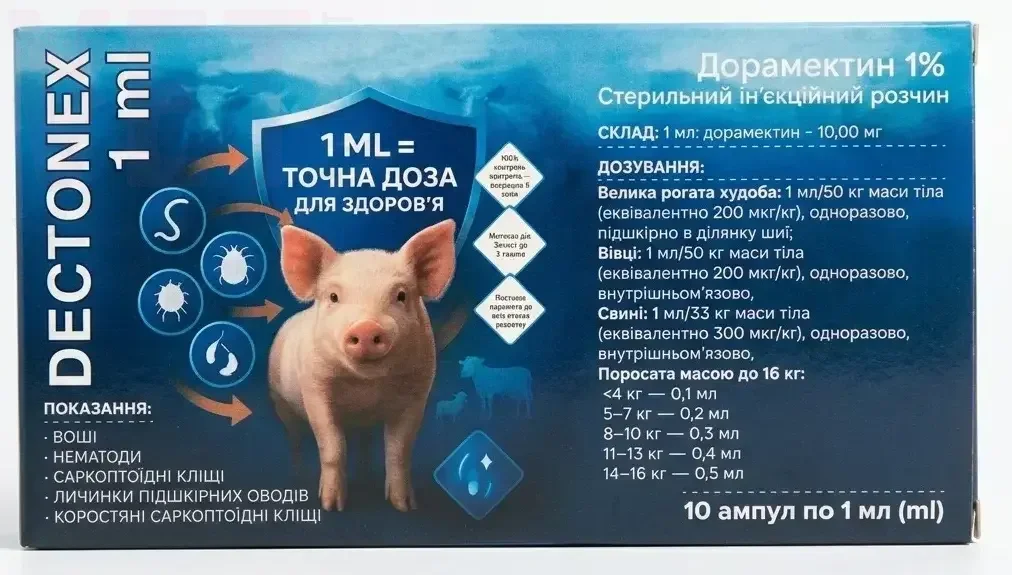 ���������,1 ��, �10, ALKE (������� ����). ��� �/� �������� � �����