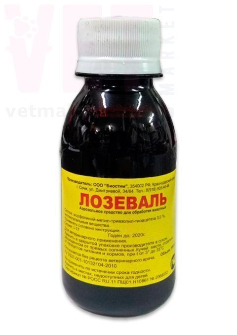 �����/�������� ��������������� ��������, 100 ��, �������. ����� � �������