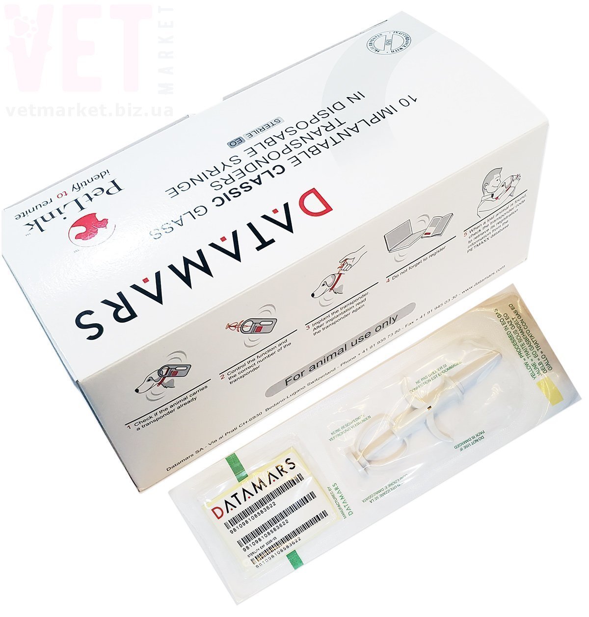 �������� � ���������� Datamars. ̳�������