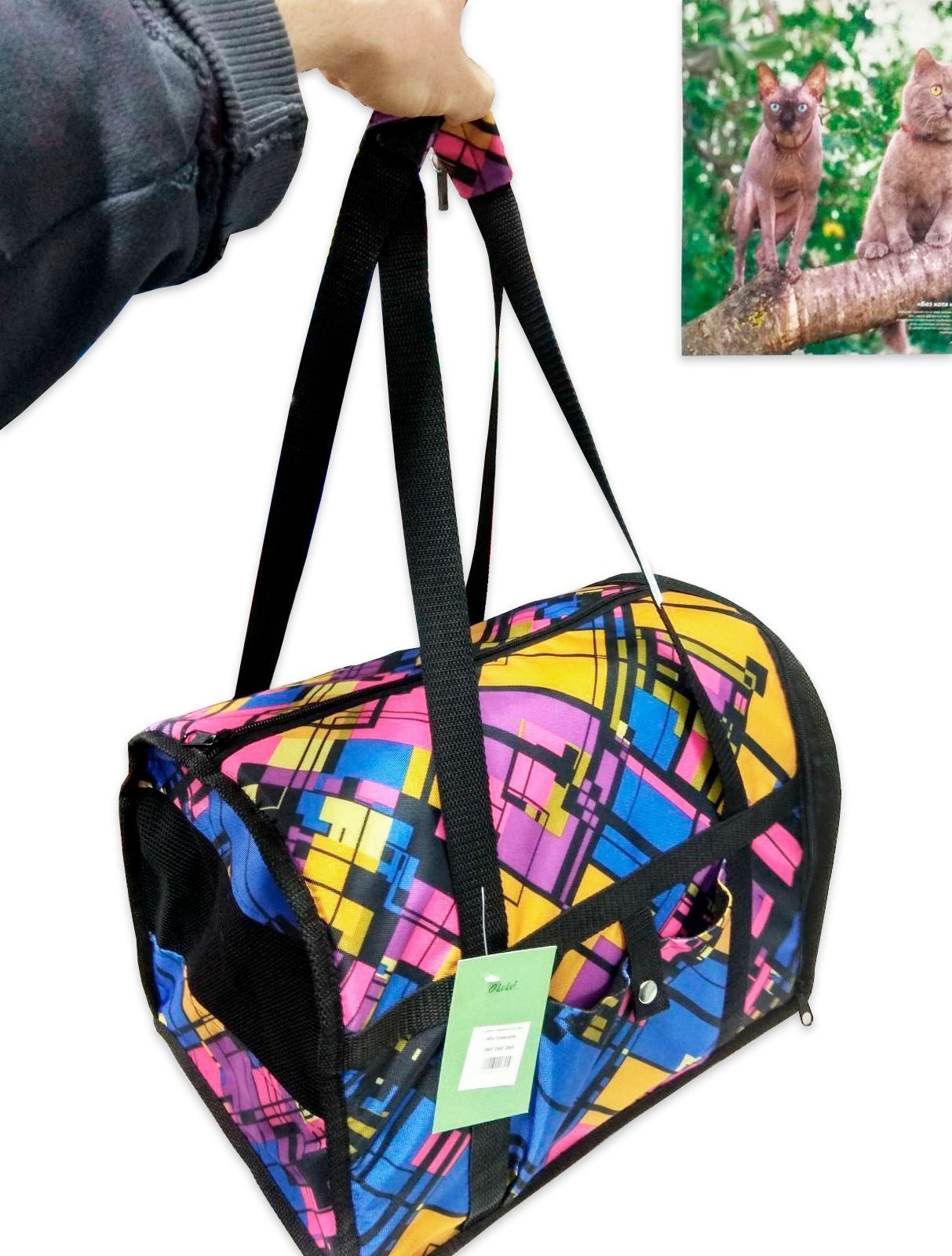 �����/�����-��������� �2 ����������, 360*260*260. ����� / ����� � �����������