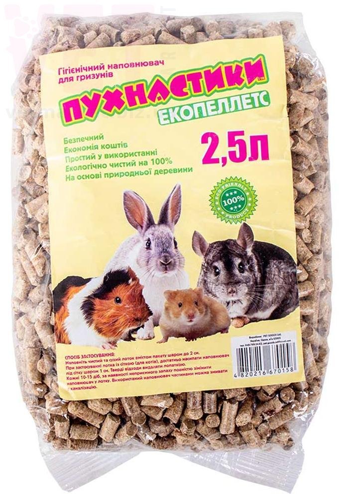 ��������� ����������� ��������� ��� ��������, 800 � (2,5 �). ��� ��������