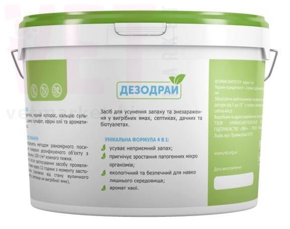 ��������, 5 ��, ���. ����������� ������