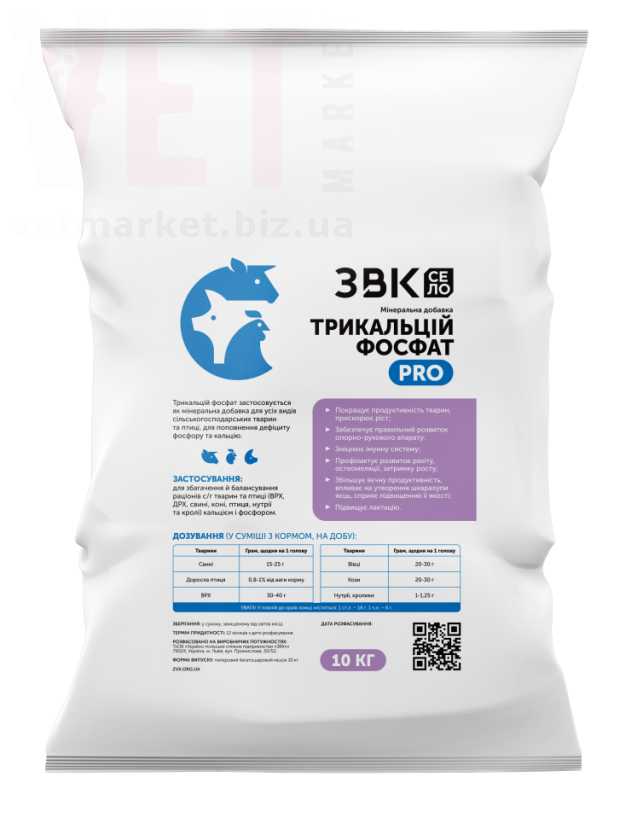 ���������� ������ PRO, 10 ��, ���. ��� �������������������� ������