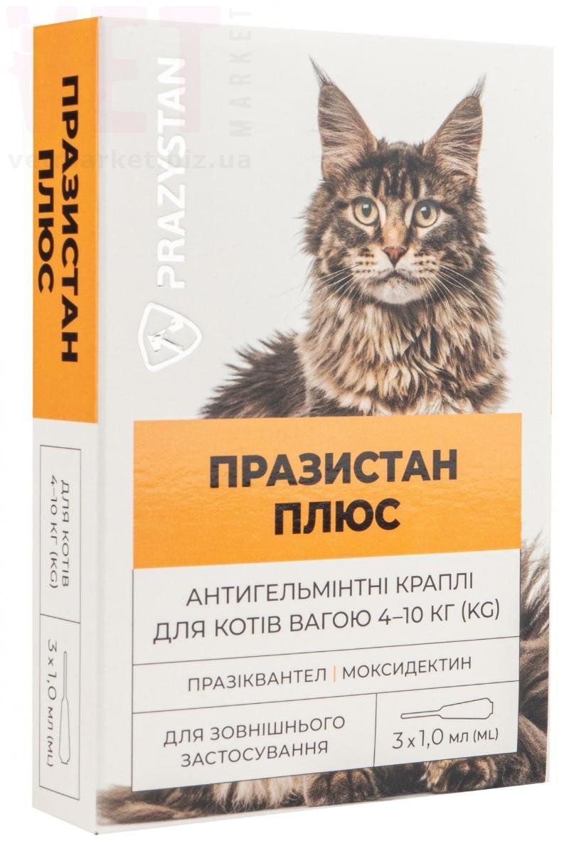 ��������� ���� ��� ����� 4-10 ��, 3 ���.*1 ��, Vitomax. ��� �����