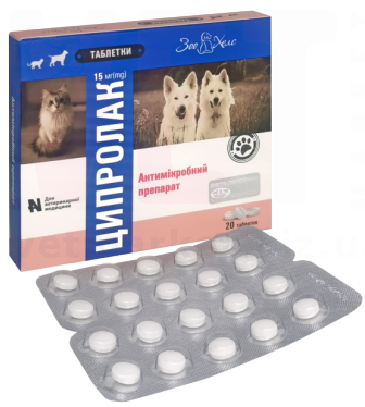 �������� 15 ��, 20 ����., ����������. ������������� � ����������������� ���������