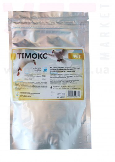 ������, 100 �, ��������. ��������� ��� ������