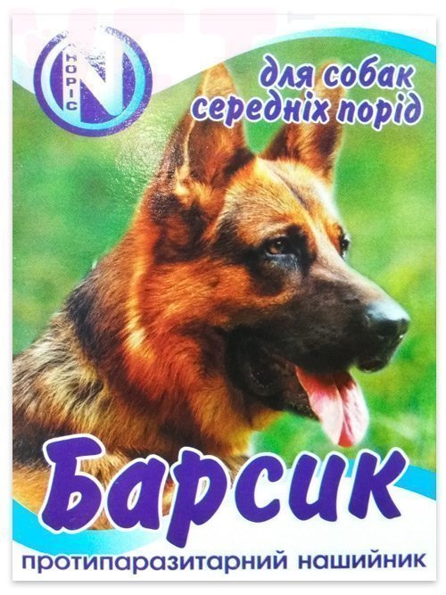 ������ ������� ��� ����� ������� �����, 55 ��, �����. ��������