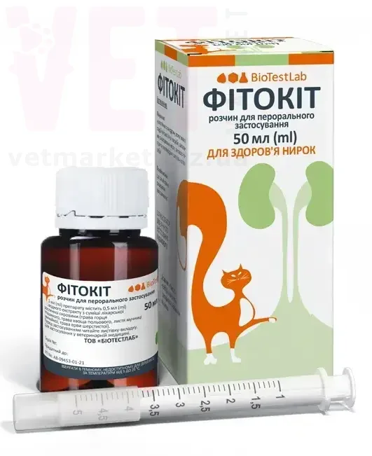 �������, 50 ��, ����������. ����������� ������� � �����