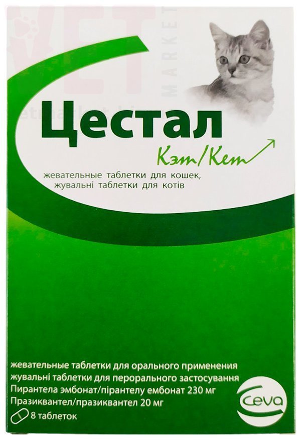 ������ ���, 8 ����., Ceva Sante Animale. ��� �����