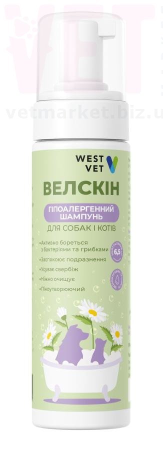 ������� �������, 200 ��, WestVet. ���������������