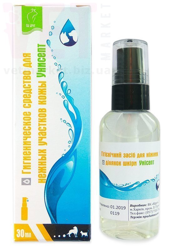 ������� ������������� �������� ��� ������ ����, 30 ��, ����. ��������, �������, �������� � ������ �����