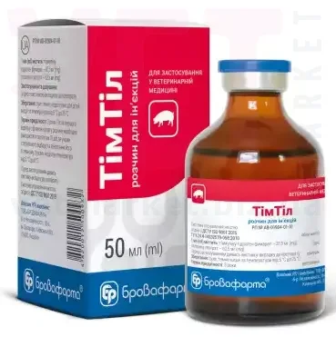 ������, 50 ��, ����������. �����������