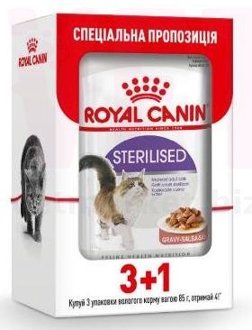 ���� ����� Sterilised 3+1. Feline Health Nutrition Wet - ������� �������