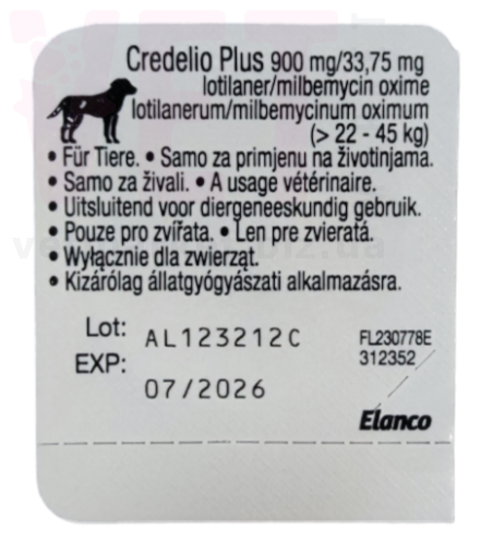 �������� ���� ��� ����� 22 - 45 ��, ���� ��������, Elanco. ��������