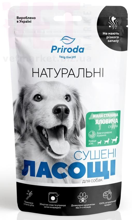 �����/��������� ��� ����� ���� �������� �������, 100 �, Priroda. ����� / ����� � �����������