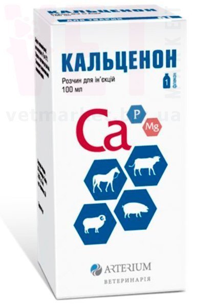 ���������, 100 ��, ��������. ��� �������������������� ������